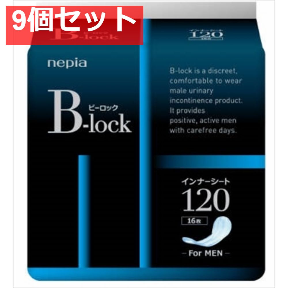 ネピアインナ-シ-ト120 16枚 王子ネピア 生理用品 ケース販売 王子ネピア インナーシート １２０ｃｃ まとめ）王子ネピア