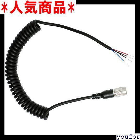 ☆ SENA SC-A0116 オープンエンドケーブル S US輸入品 164
