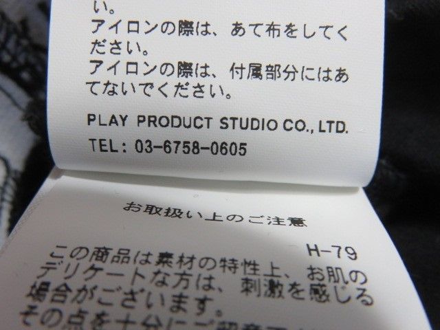 のサムネイル