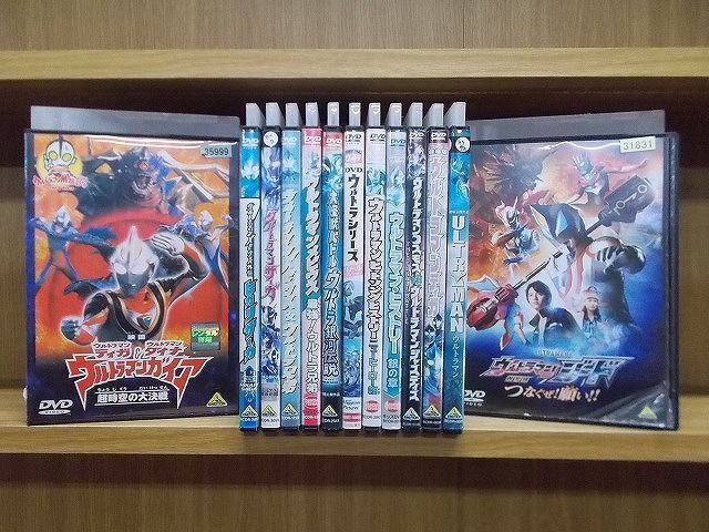 正規代理店 ウルトラマンジード 全9枚 TV版 全8巻 + 劇場版 つなぐぜ