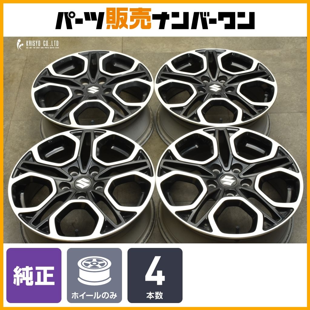 交換用に スズキ スイフトスポーツ 純正 17in 6.5J 50 PCD114.3 4本セット ノーマル戻し 交換用 スタッドレス用に SUZUKI