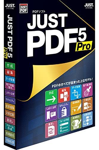 パッケージ版_Pro 通常版 ジャストシステム JUST?PDF 5 Pro 通常版