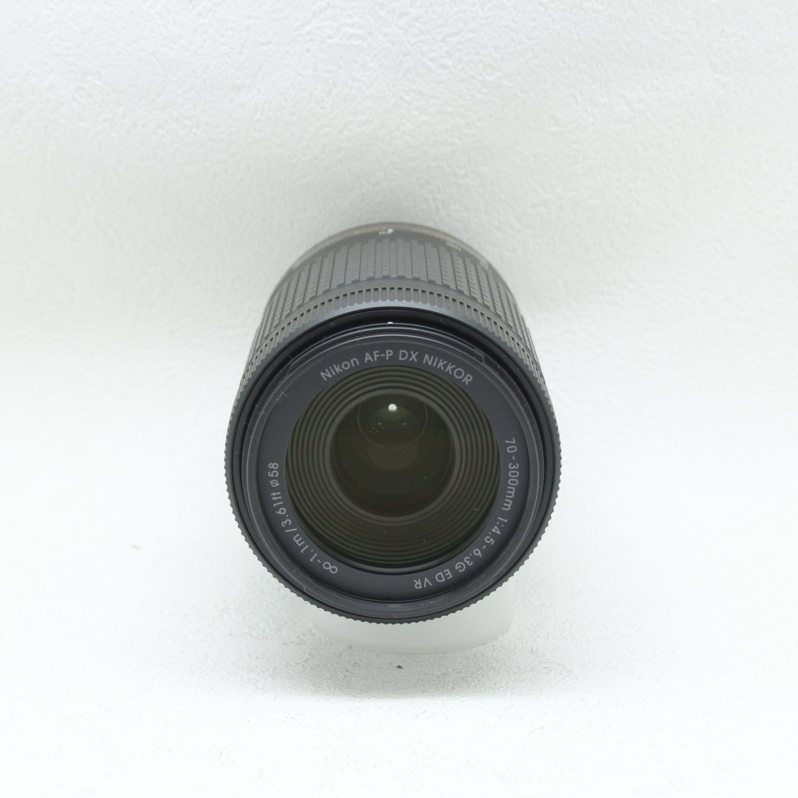 70-300mm