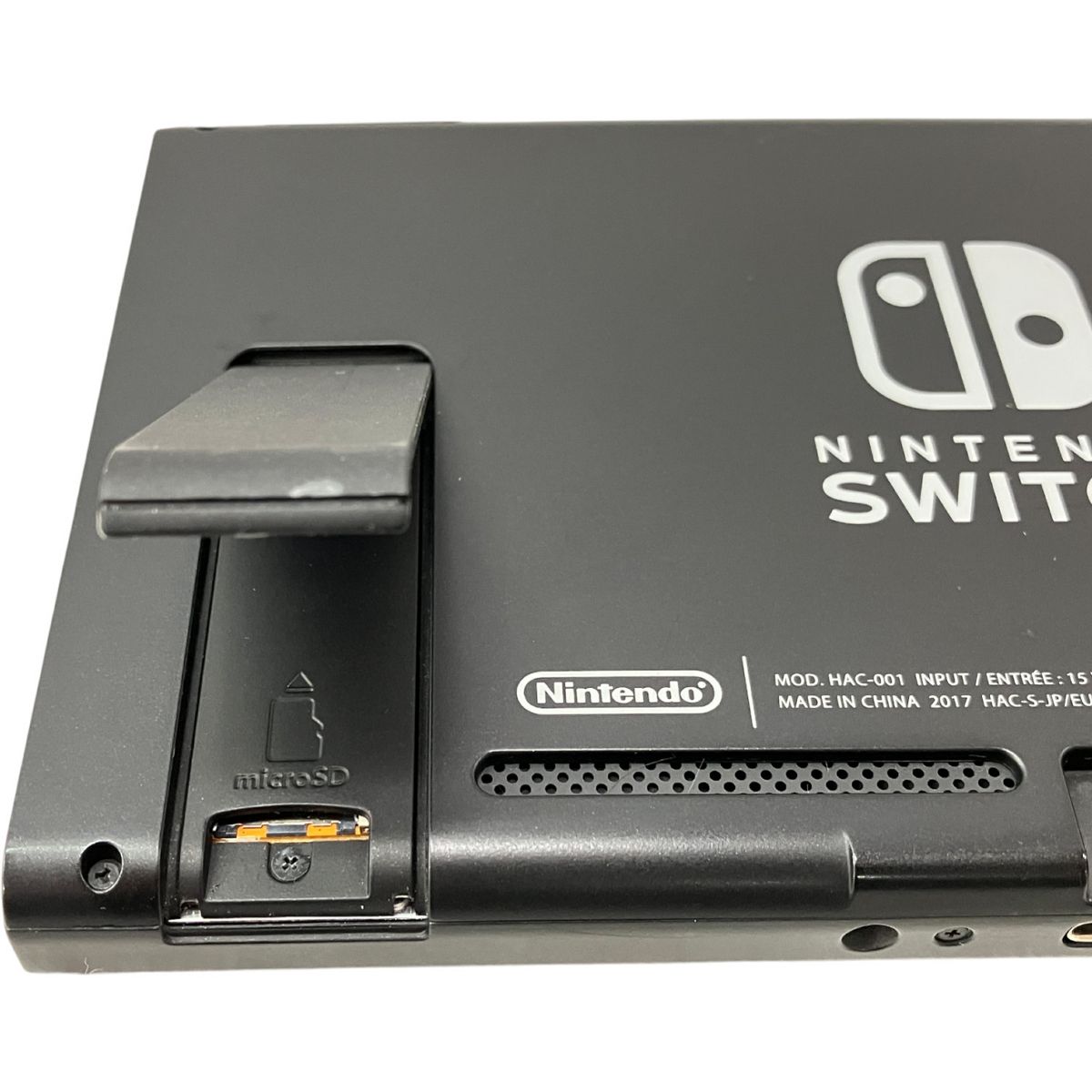 任天堂　Nintendo Switch本体　HAC-001 中古美品 Nintendo 任天堂 Switch HAC-001 ニンテンドー スイッチ 家庭用