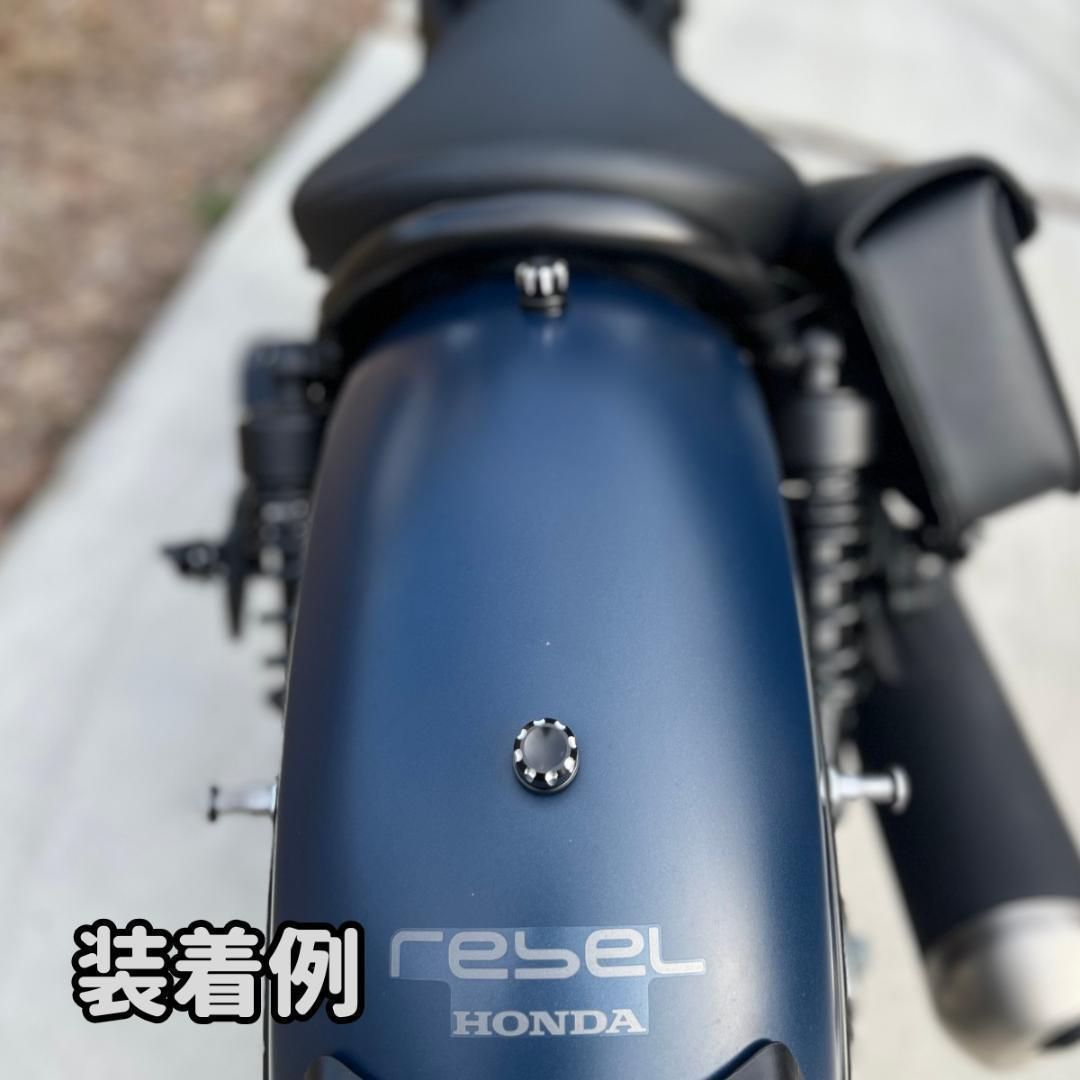 1個入り M8 レブル250 シートボルト アルミCNC - メルカリ