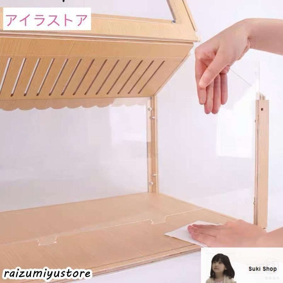 木製　ハムスターケージ 新品　小動物　　小屋 楽天市場】ハムスターケージ ハムスターハウス 飼育ボックス
