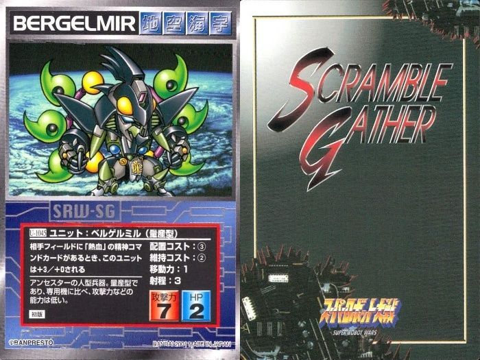 SR SSR SAR UR HR CSR 100枚　まとめ売り ブラックホワイト 最安値 ポケモンカード ssr sar sr hr 100枚 まとめ売り - メルカリ