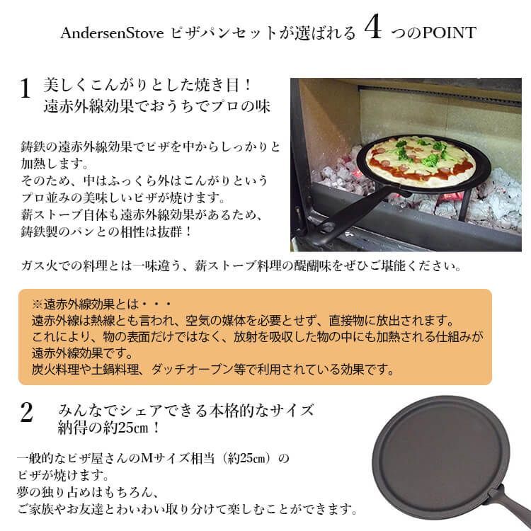 ハンドル付 クッキングスタンド