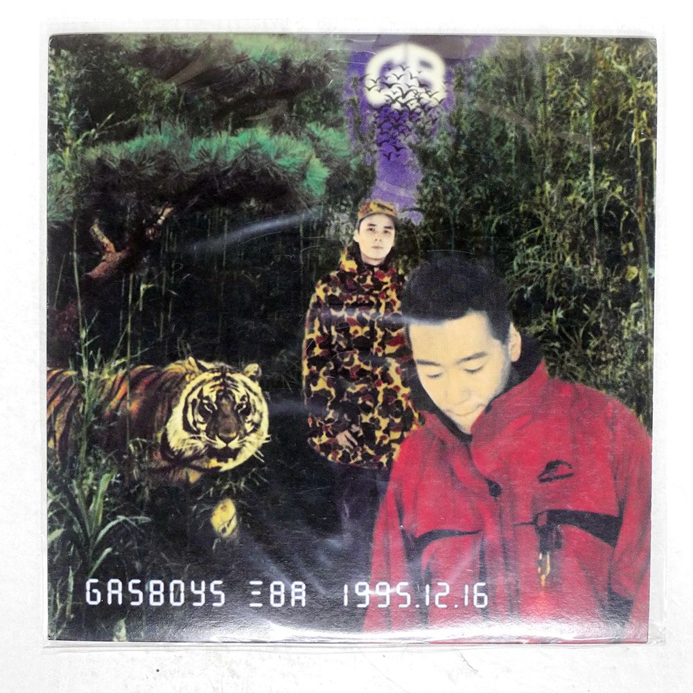 国内盤 GASBOYS/三日月/PONY CANYON PCJA00010 LP - メルカリ