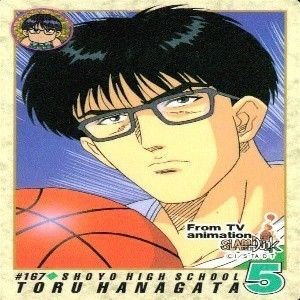 uo54 -8 カード スラムダンク まとめ バンダイ カードダス PP 翔