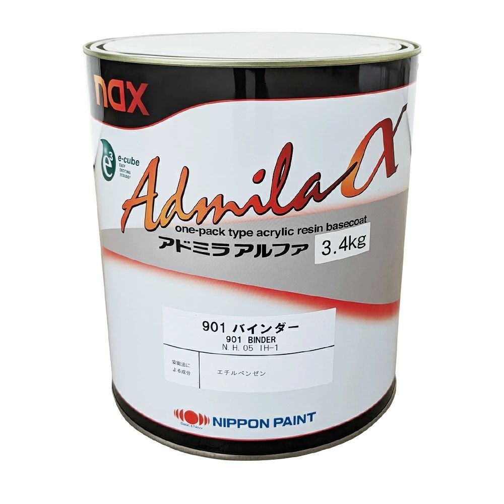 日本ペイント 3010935 nax アドミラアルファ 901 バインダー 3.4K 1缶