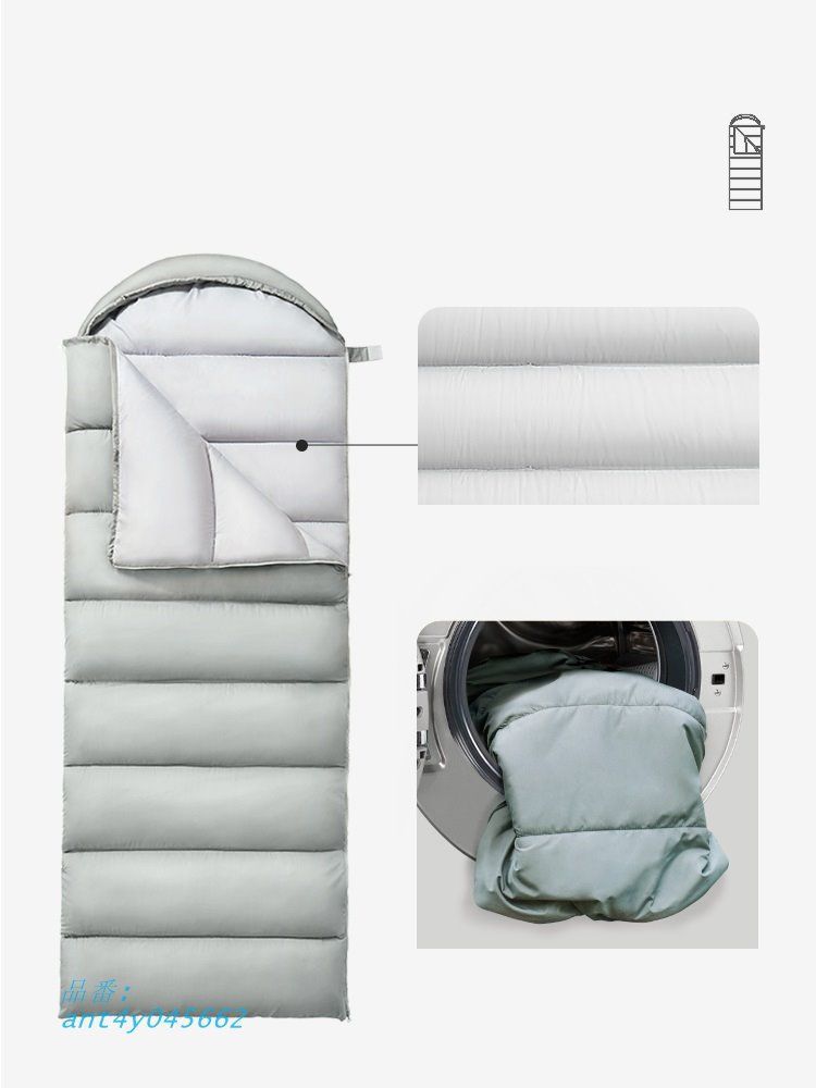 寝袋 シュラフ封筒型 軽量 保温 スリーピングバッグ アウトドア 丸洗い 春夏秋冬 車中泊 コンパクト 登山 キャンプ 収納パック付き 防災用 避難用 ant4y045662