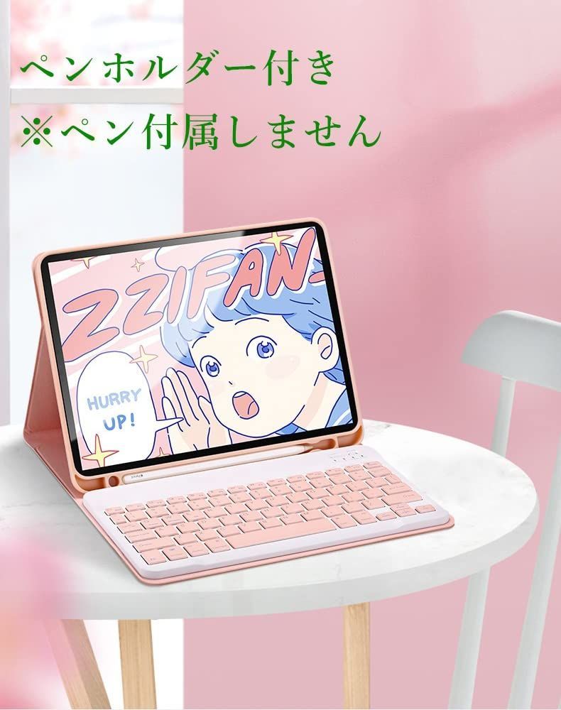 ペンシル収納 女性