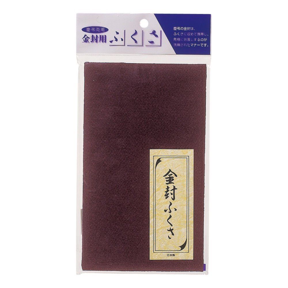 数量 紫 慶弔用 UC 51 ふくさ サクラクレパス