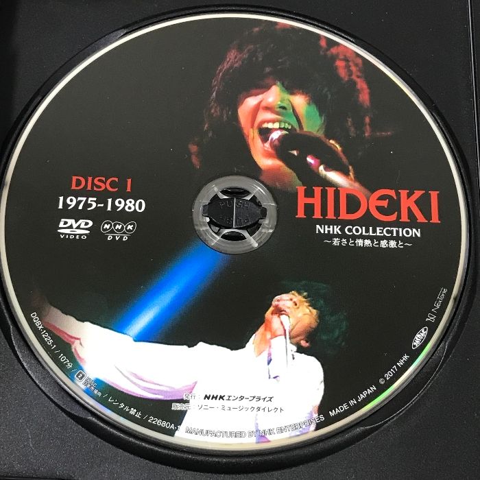 ミュージック HIDEKI NHK COLLECTION 3 DISCS ミュージック HIDEKI NHK COLLECTION Amazon.co.jp: 3 DVD