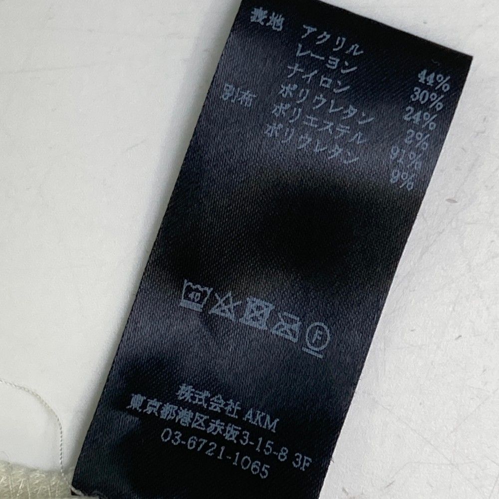 サイズ：1 1PIU1UGUALE3 GOLF ハイネック 長袖ワンピース ホワイト系