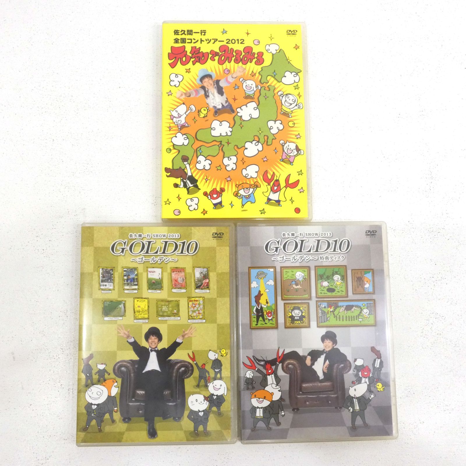 旅猿17&旅猿18 DVD シリーズまとめ売り 東野・岡村の旅猿18 プライベートでごめんなさい…スペシャルお