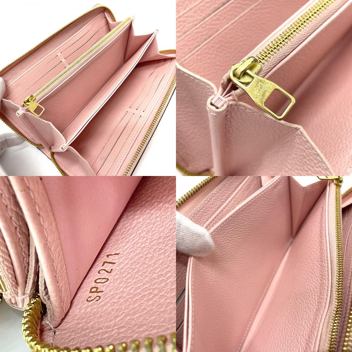 ルイヴィトン モノグラム アンプラント バイザプール ジッピー