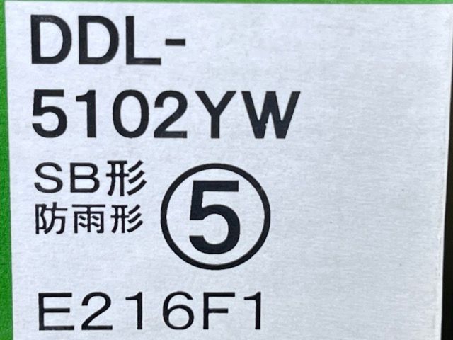 DAIKO DDL-5102YW