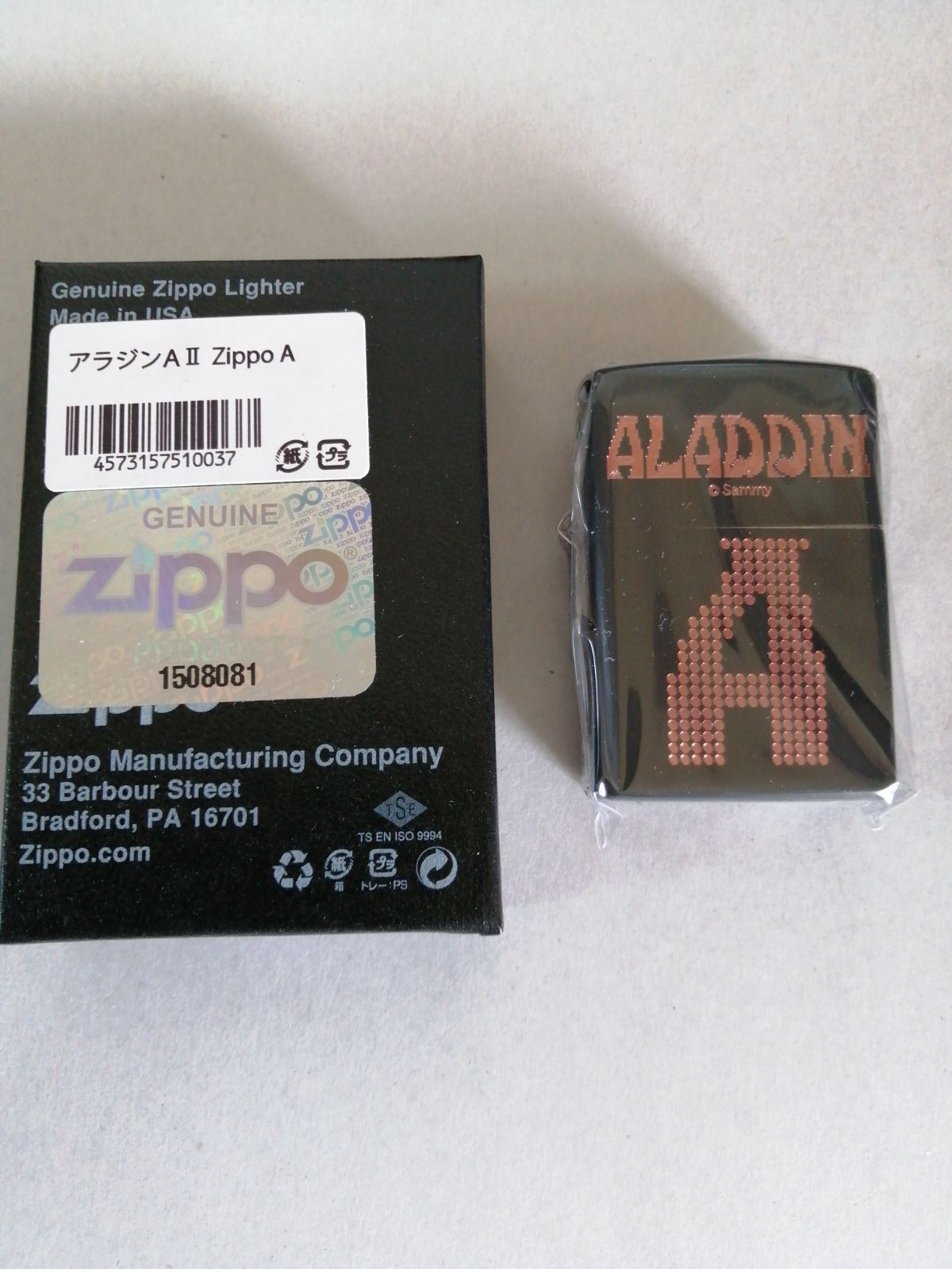 パチスロ 花火絶景 Zippo A柄(七屋花火店)-