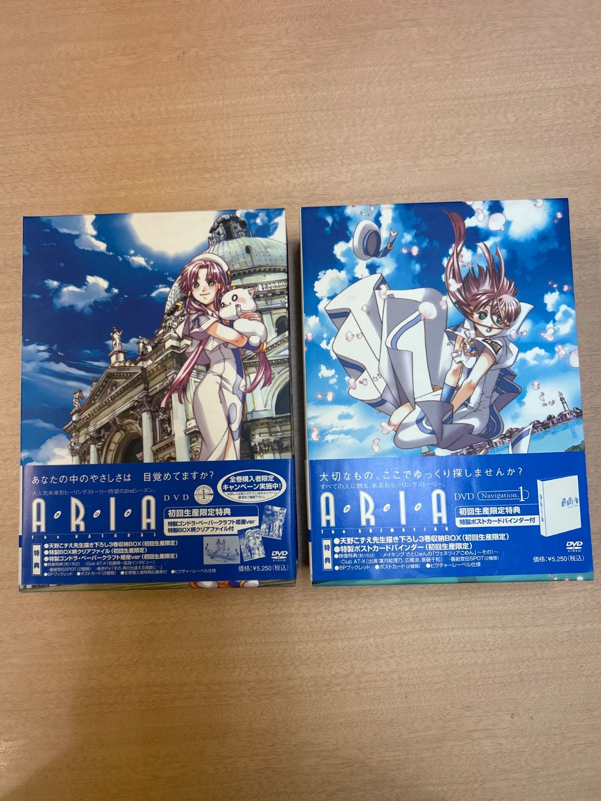 AIR〈初回限定版〉」1～6 巻 劇場版 AIR スペシャル・エディション DVD