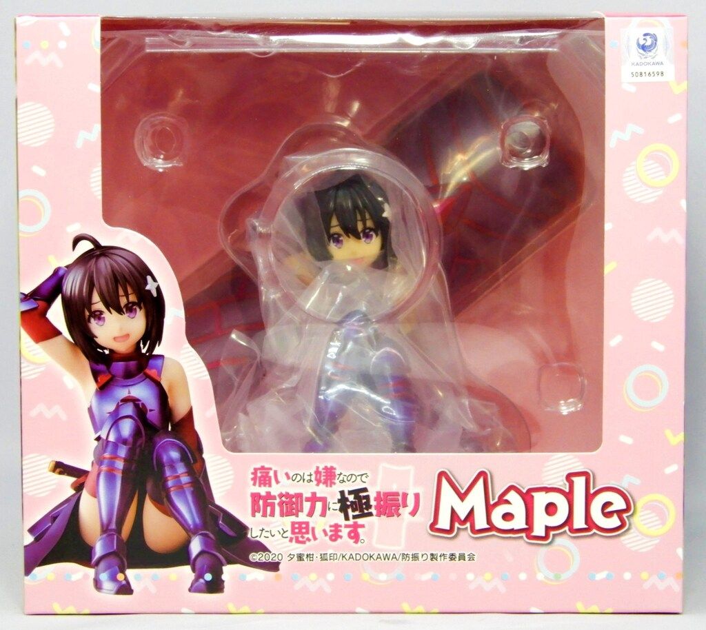 ユニオンクリエイティブ メイプル PVC