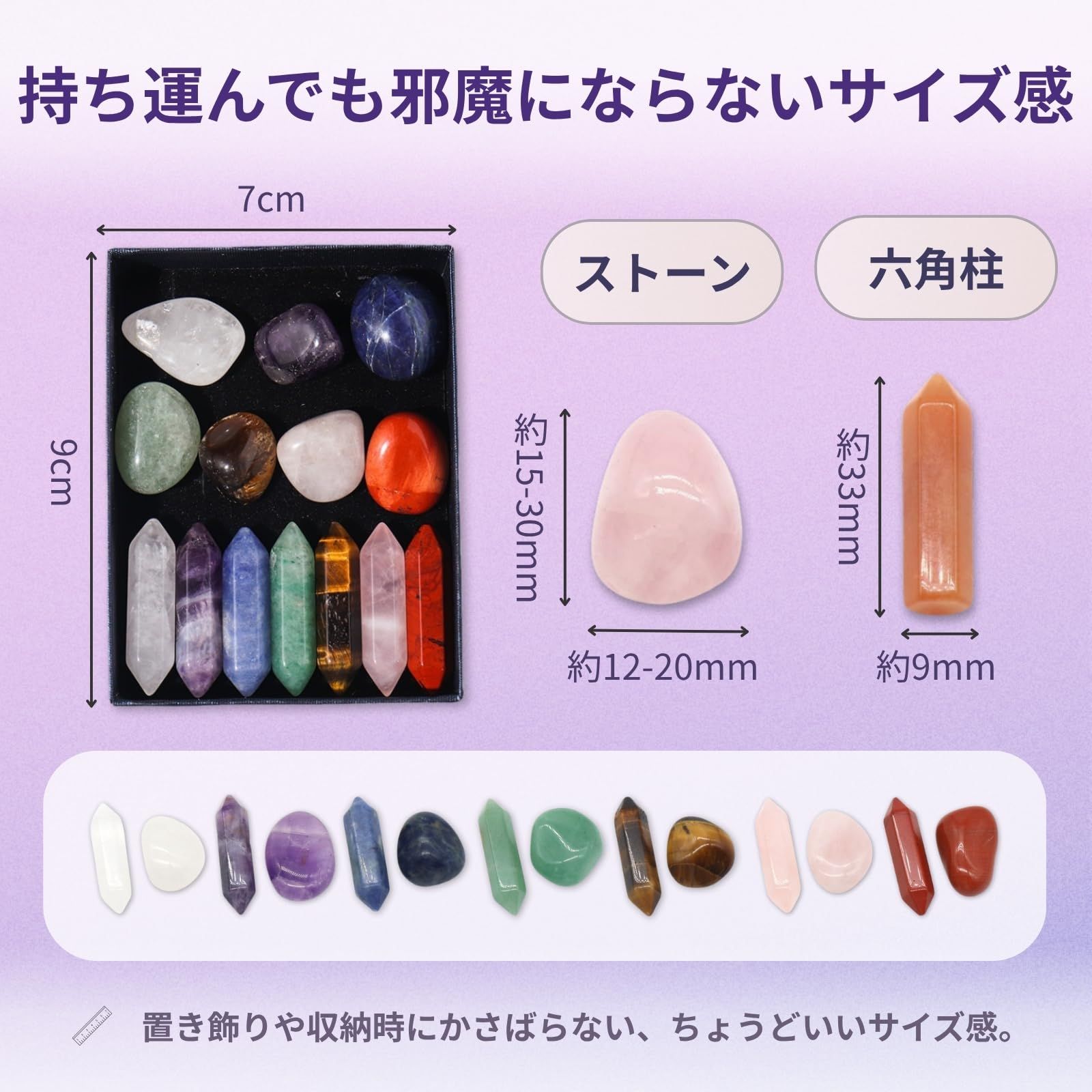 Avidora クリスタルストーン パワーストーン 水晶 天然石 原石 
