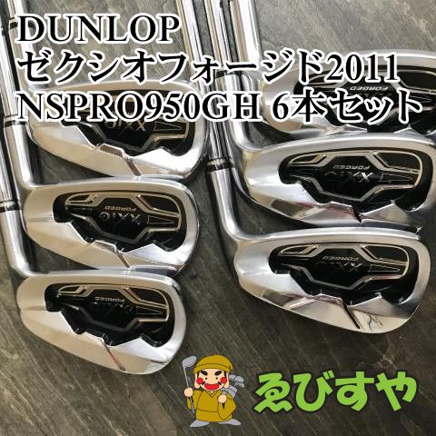狭山□【中古】 アイアンセット ダンロップ ゼクシオフォージド
