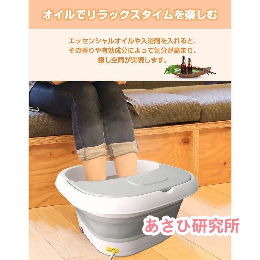 折りたたみ ふくらはぎ