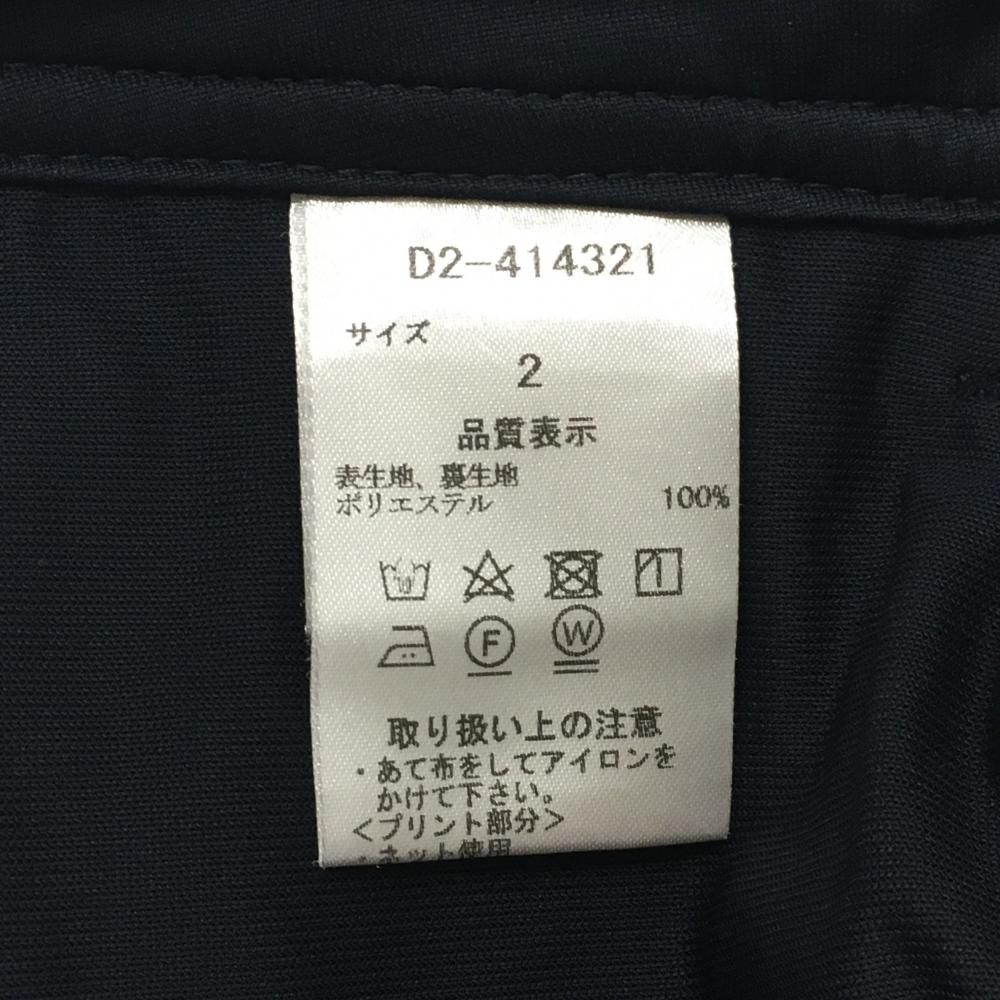 With