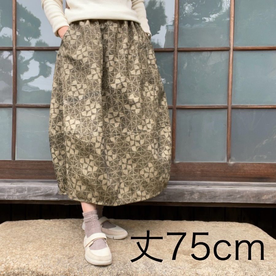 着物地のバルーンスカート丈75cm】実寸大型紙 - メルカリ