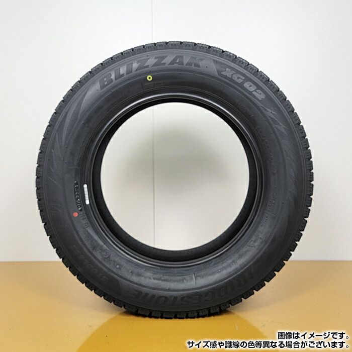 【2023年製】 送料無料 BRIDGESTONE 205/60R16 92S BLIZZAK XG02 ブリザック ブリヂストン スタッドレス 冬タイヤ 雪 氷 アイスバーン 1本