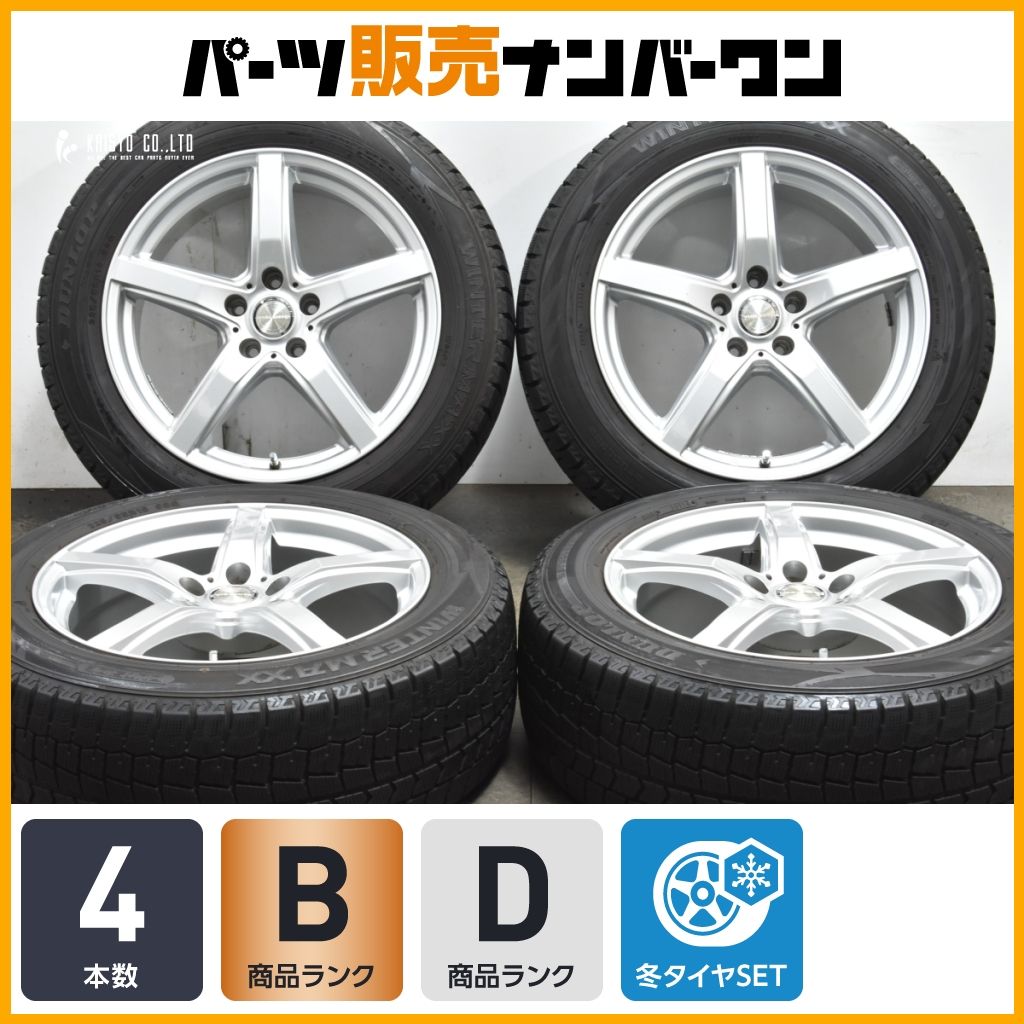 良好ホイール VIOLENTO 18in 8J 42 PCD114.3 ダンロップ ウィンターマックス WM02 225|55R18 デリカD 5 アウトランダー エルグランド