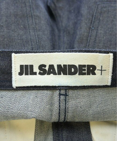 SANDER ショートパンツ