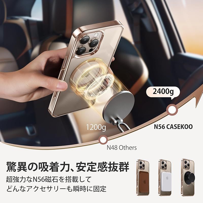 透明な輝き&360°回転スタンド】CASEKOO iPhone 16 Pro Max 用 透明な輝き&360°回転スタンド】CASEKOO iPhone 16 Pro Max 用