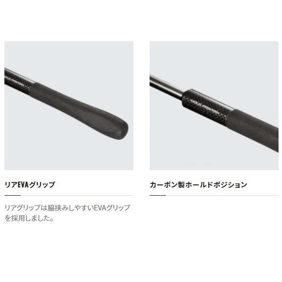  シマノ ミッドゲーム CI 4 64 M 225 RIGHT 右巻 船竿 ロッド