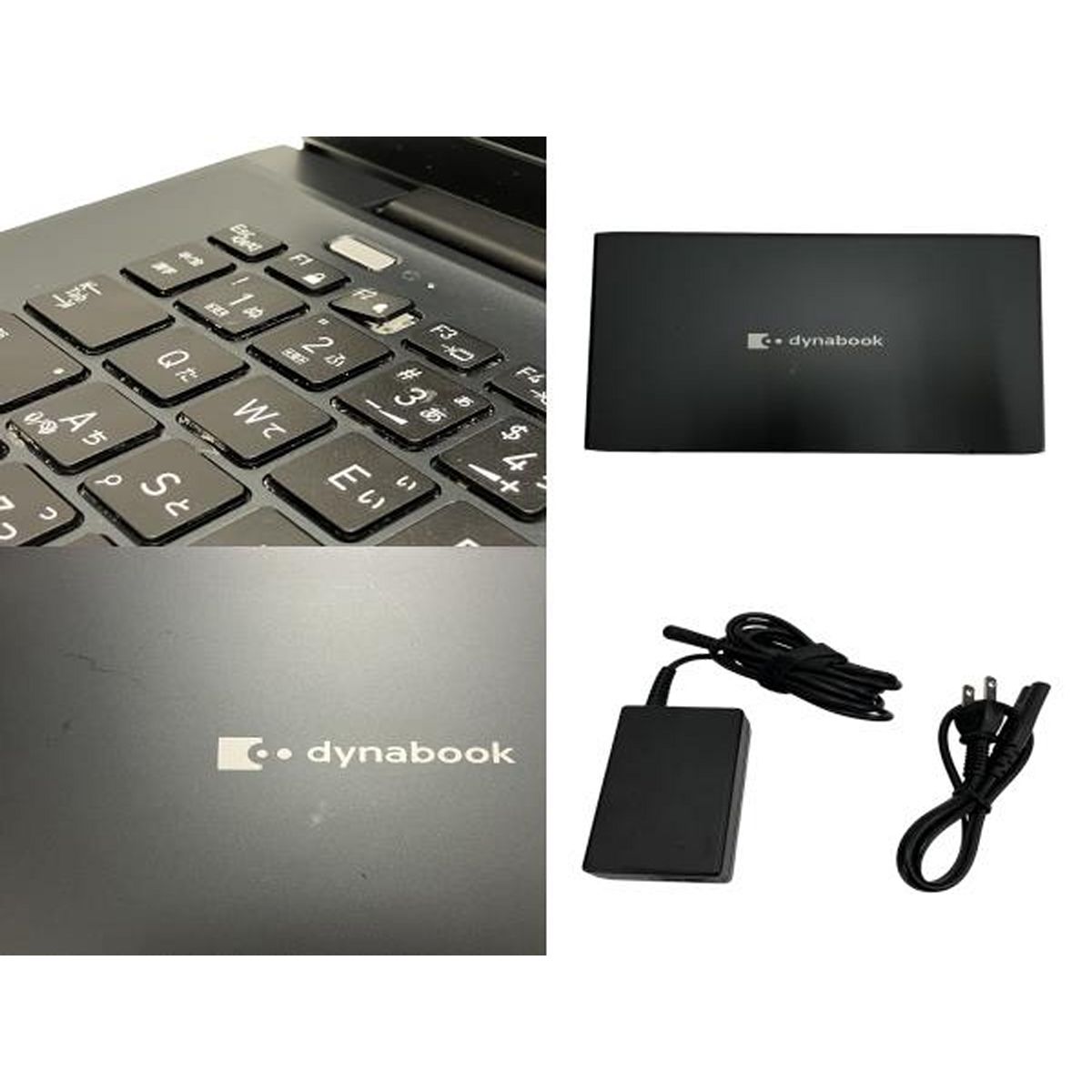 Dynabook P1-M7VD-EL ノートPC Core i7-1260P 16GB SSD 512GB