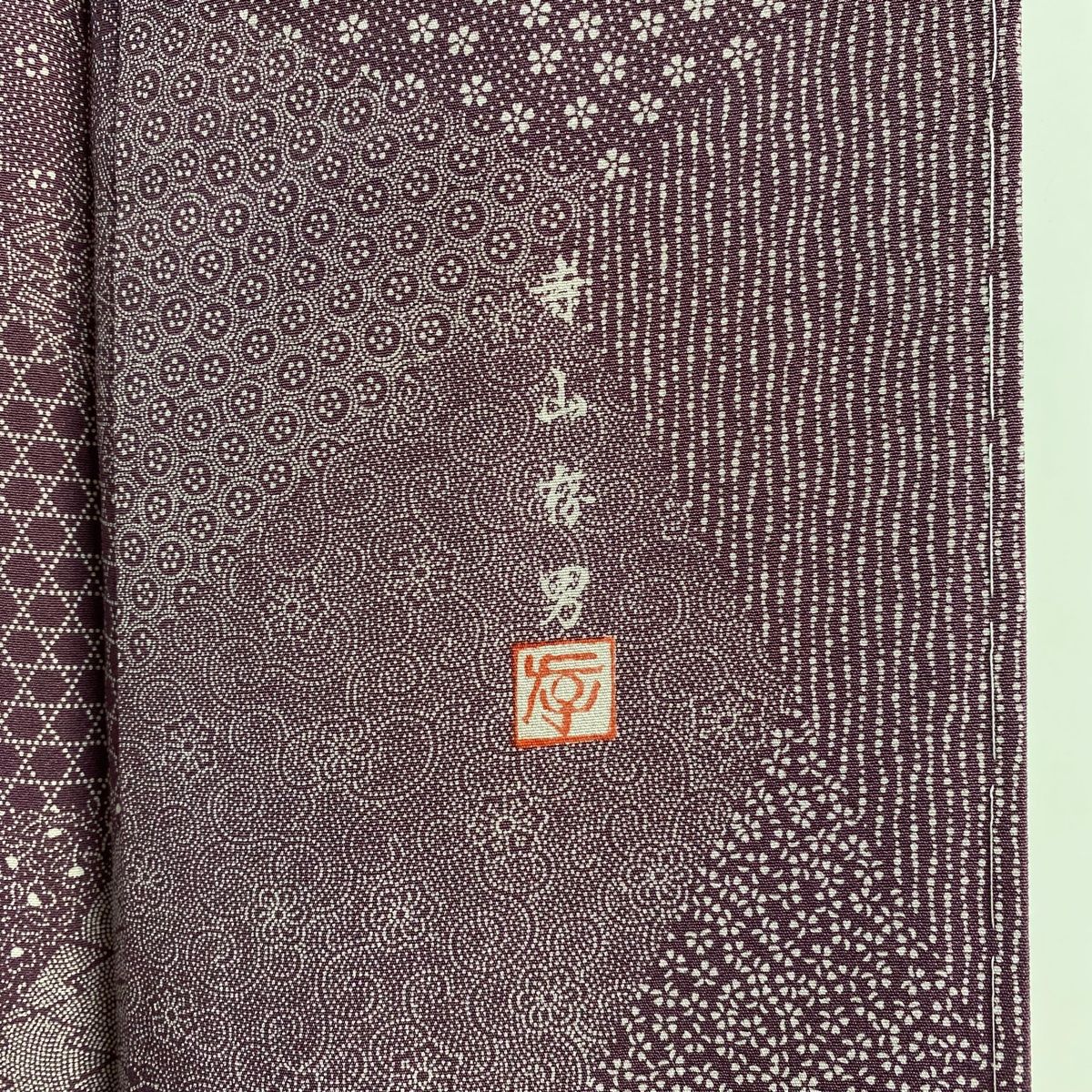 美品 江戸小紋寄せ柄 丈159.5 裄67.5 単衣在庫処分！” 【伝統工芸士 岡崎忠良】 特選江戸小紋 重要