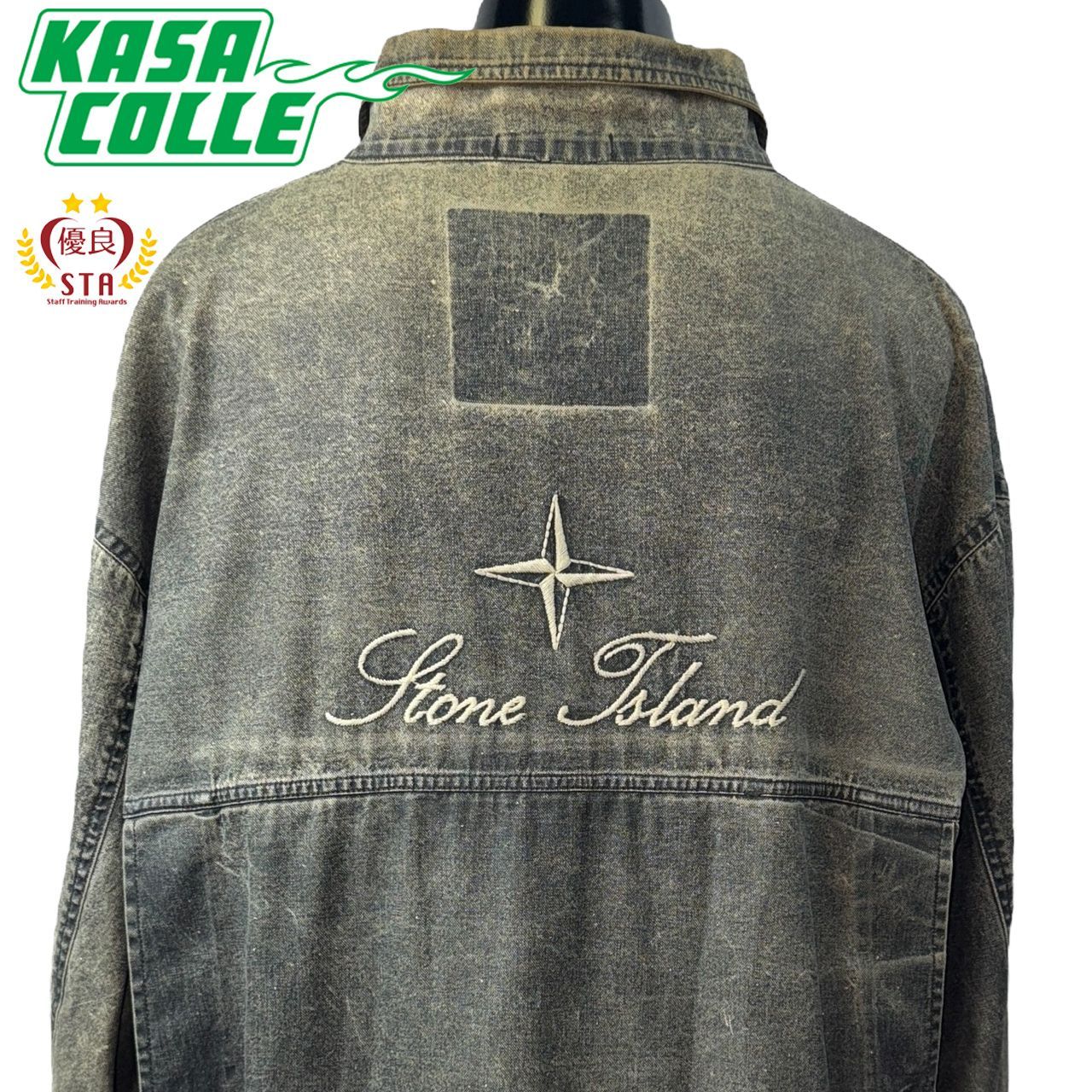 stone  87ss sail cloth カバーオール STONE ISLAND - L 87SS STONE ISLAND Sail Cloth Coverallの通販 by