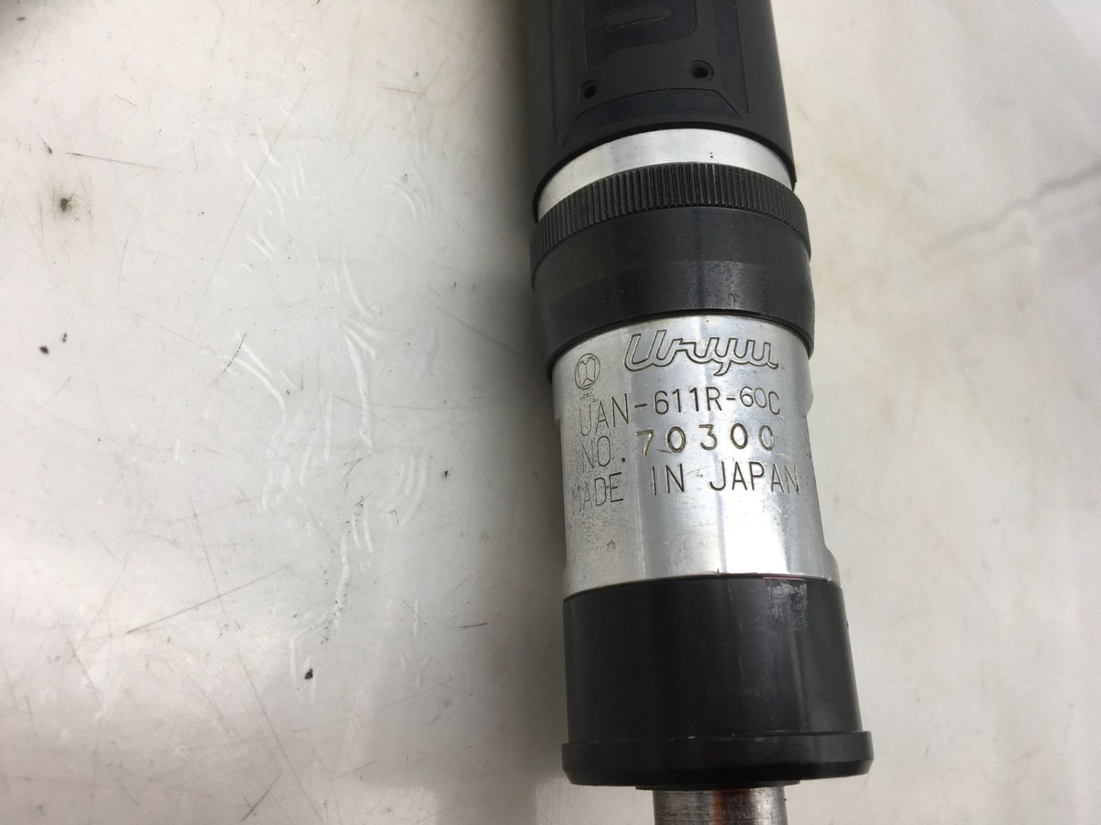 エコツール知立店