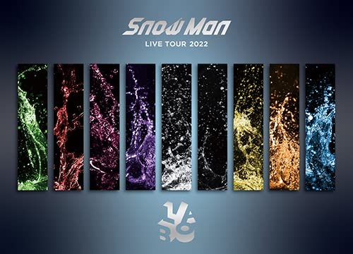 Snow Man LIVE TOUR 2022 Labo.(通常盤)(DVD3枚組) [DVD] - メルカリ