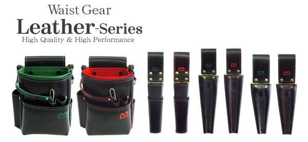 ドライバー差しスリムタイプ レッド