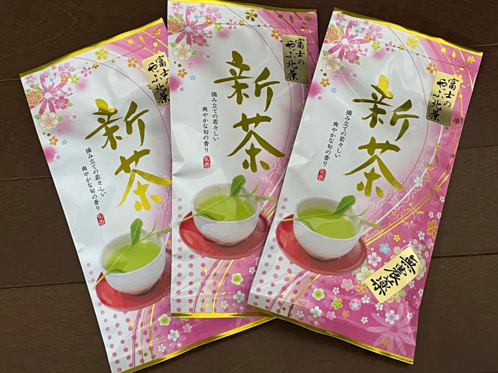 超美品 農家直売 半額セール 静岡のお茶 緑茶 本年度の新茶 100g×3袋