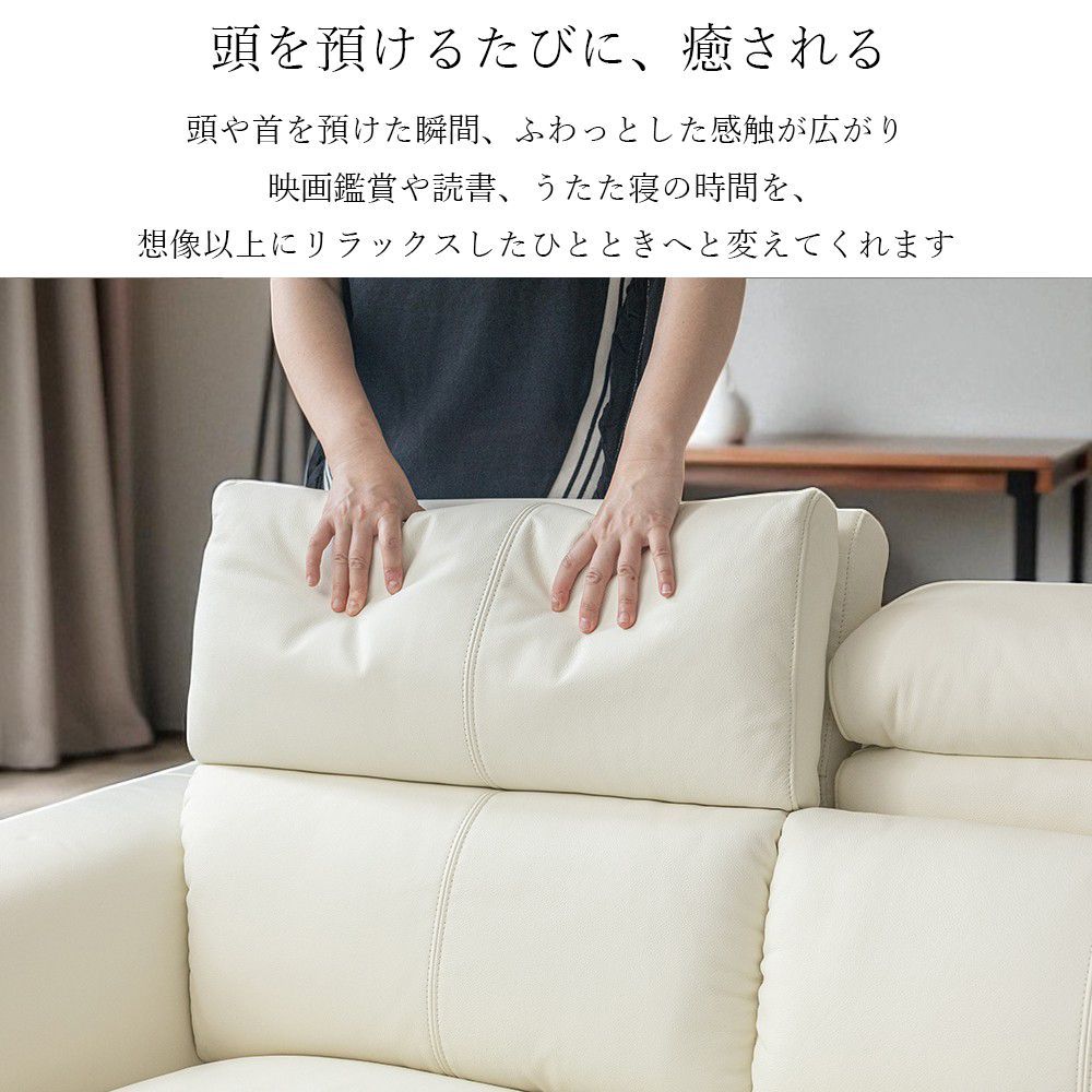 SHUNOVO ２人掛けソファ