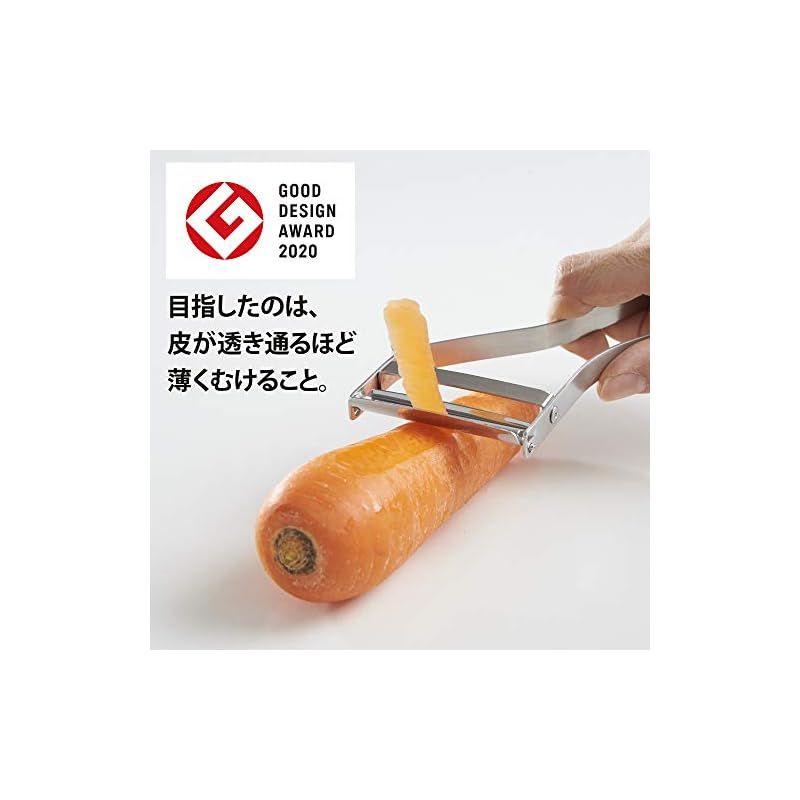 飯田屋 エバーピーラー 皮むき器 替刃式 ピーラー ステンレス 日本製 (右きき用) JK01 【2020年度グッドデザイン賞受賞】 - メルカリ