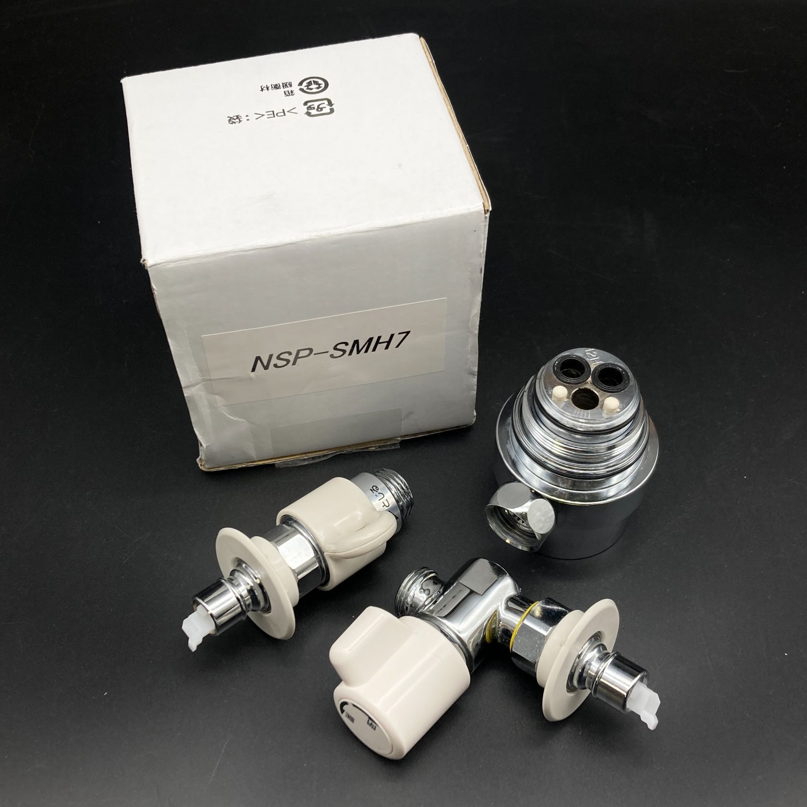 リクシル用　シングル分岐NSP-SXP8 楽天市場】ナニワ製作所 NSP-SXP9+AuADセット シングル分岐水栓