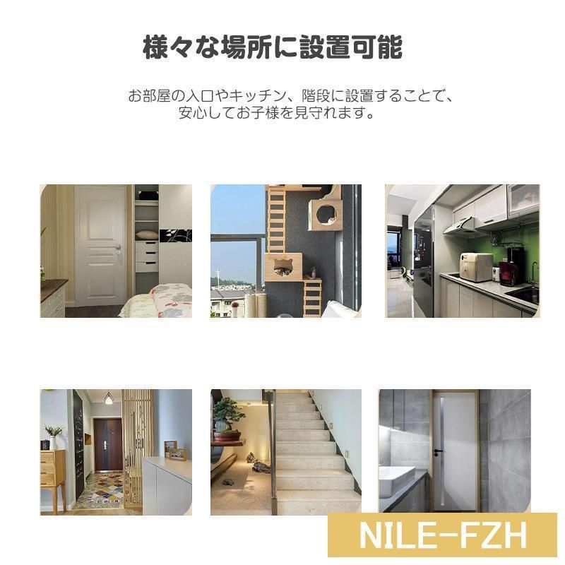 高さ76cm 犬用