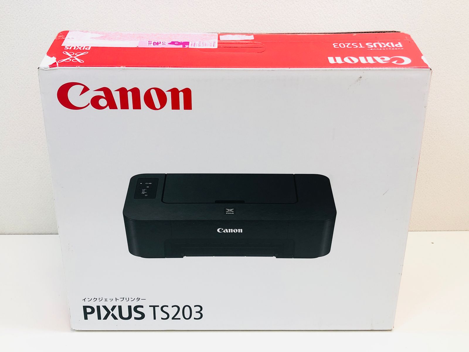新品未開封　キヤノン Canon PIXUS TS203　プリンター