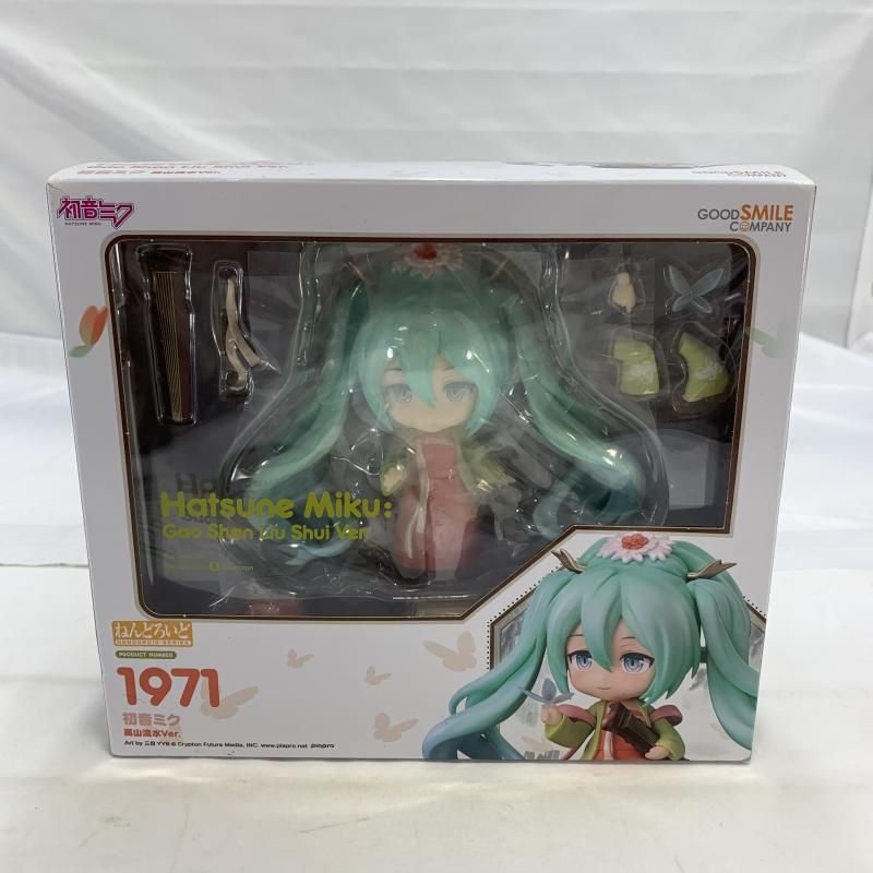 GOOD SMILE COMPANY ねんどろいど 1971 初音ミク 高山流水Ver. フィギュア ボカロ 19