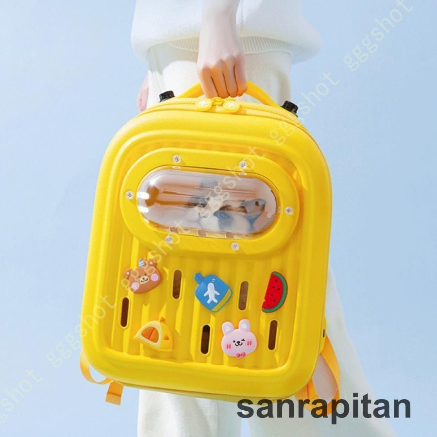 お出かけバック